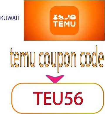 temu coupon code