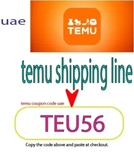 temu shipping line