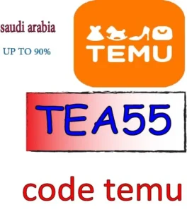 code temu