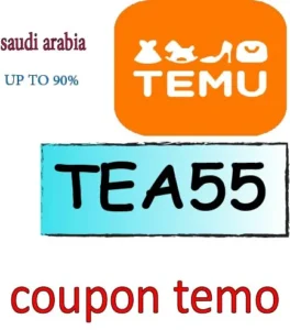 coupon temo