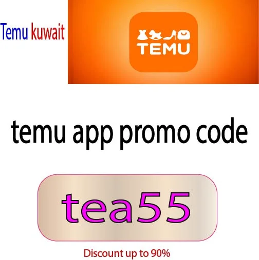 temu app promo code