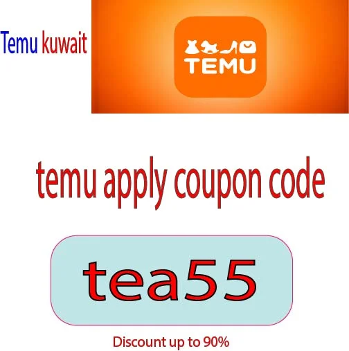 temu apply coupon code