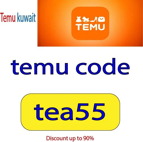 temu code