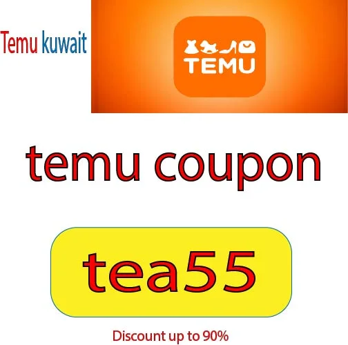 temu coupon