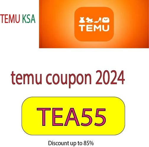 temu coupon 2024