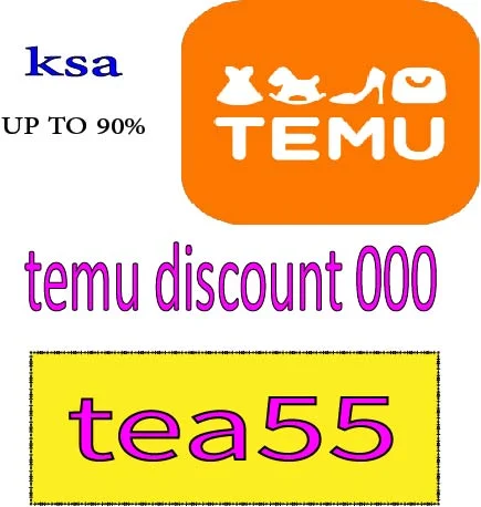 temu discount 000