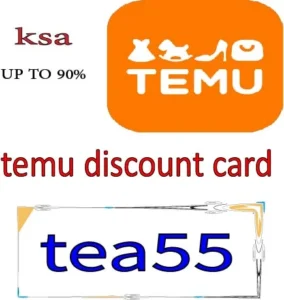 temu discount card